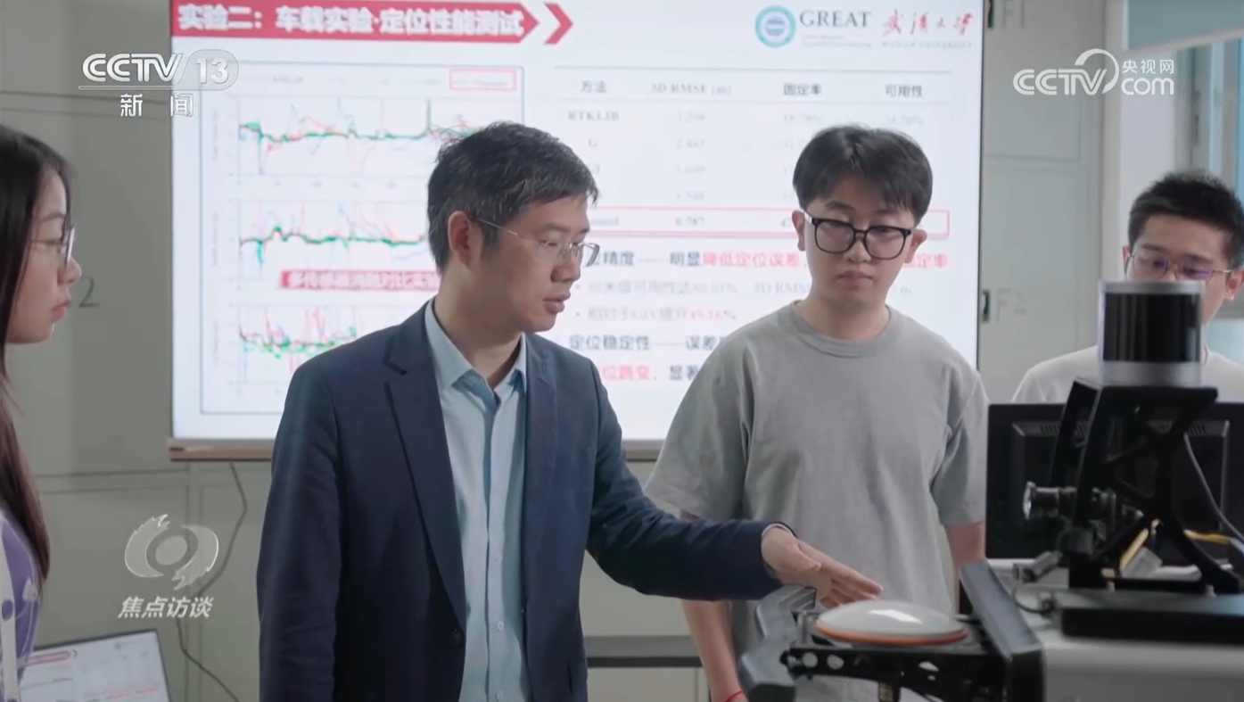 ｜矢志创新 科技报国pg模拟器焦点访谈(图2)