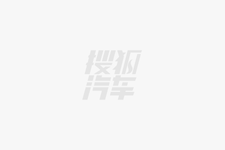 EV三款配置深度解析：选车指南pg电子中文模拟器比亚迪秦L(图2)