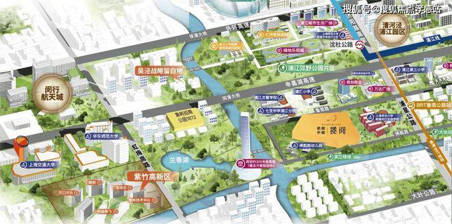 中旅揽阅售楼处发布：低密美宅静享时光pg模拟器电脑版✪楼市重磅@闵行招商(图6)