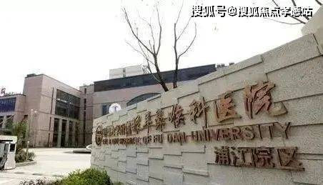 中旅揽阅售楼处发布：低密美宅静享时光pg模拟器电脑版✪楼市重磅@闵行招商(图11)