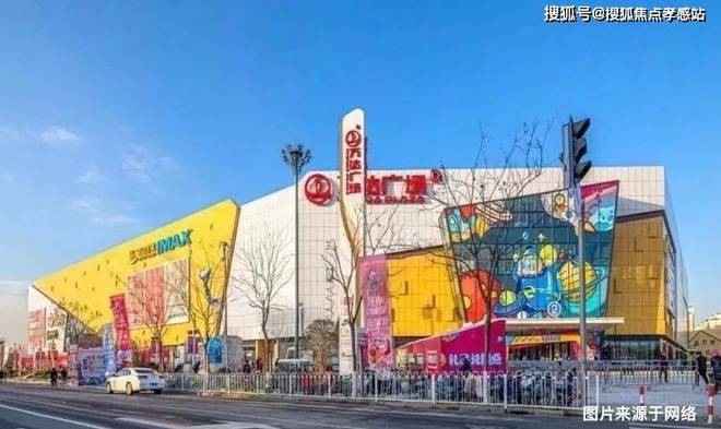 中旅揽阅售楼处发布：低密美宅静享时光pg模拟器电脑版✪楼市重磅@闵行招商(图25)