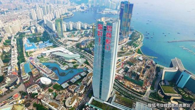 页网站丨2025招商中旅揽阅欢迎您丨pg电子试玩平台招商中旅揽阅楼中心首(图2)