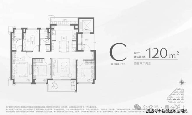 页网站丨2025招商中旅揽阅欢迎您丨pg电子试玩平台招商中旅揽阅楼中心首(图6)