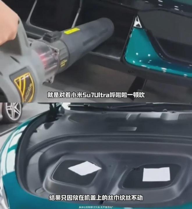 数百名小米车主要求退车pg电子试玩入口突