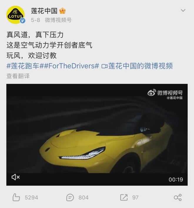 数百名小米车主要求退车pg电子试玩入口突发！(图3)