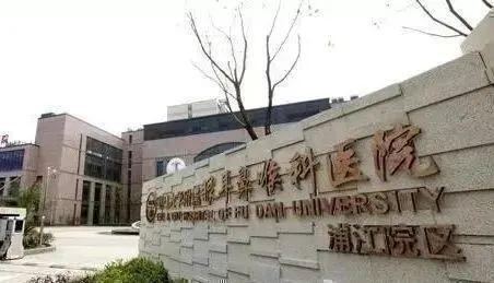 售楼处 招商中旅揽阅发布：楼市爆款!pg电子中国网站【快报】招商中旅揽阅(图2)