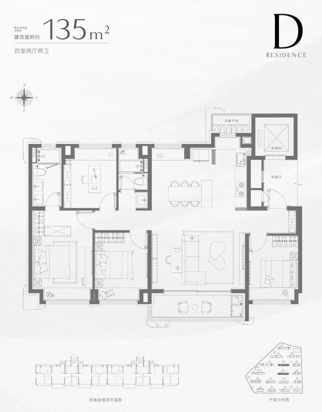 售楼处 招商中旅揽阅发布：楼市爆款!pg电子中国网站【快报】招商中旅揽阅(图5)