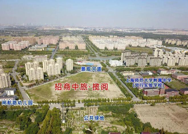 售楼处 招商中旅揽阅发布：楼市爆款!pg电子中国网站【快报】招商中旅揽阅(图9)