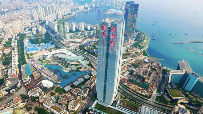 售楼处 招商中旅揽阅发布：楼市爆款!pg电子中国网站【快报】招商中旅揽阅(图17)