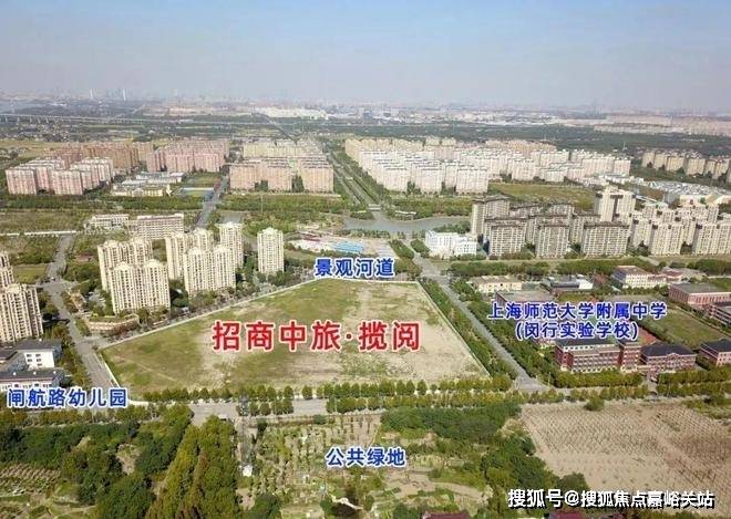 销售中心 - 环境户型价格地址楼盘详情配套电话交房时间配套电话交房时间pg电子免费模拟器招商中旅·揽阅(售楼处)首页网站 - 招商中旅·揽阅(图4)