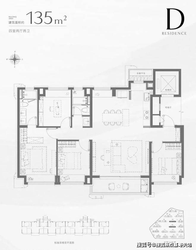 销售中心 - 环境户型价格地址楼盘详情配套电话交房时间配套电话交房时间pg电子免费模拟器招商中旅·揽阅(售楼处)首页网站 - 招商中旅·揽阅(图5)