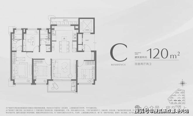 销售中心 - 环境户型价格地址楼盘详情配套电话交房时间配套电话交房时间pg电子免费模拟器招商中旅·揽阅(售楼处)首页网站 - 招商中旅·揽阅(图6)