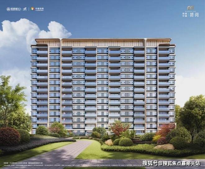 销售中心 - 环境户型价格地址楼盘详情配套电话交房时间配套电话交房时间pg电子免费模拟器招商中旅·揽阅(售楼处)首页网站 - 招商中旅·揽阅(图7)