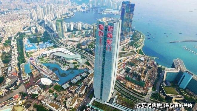 销售中心 - 环境户型价格地址楼盘详情配套电话交房时间配套电话交房时间pg电子免费模拟器招商中旅·揽阅(售楼处)首页网站 - 招商中旅·揽阅(图9)