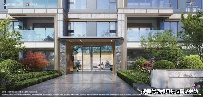 销售中心 - 环境户型价格地址楼盘详情配套电话交房时间配套电话交房时间pg电子免费模拟器招商中旅·揽阅(售楼处)首页网站 - 招商中旅·揽阅(图10)