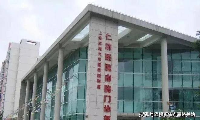 销售中心 - 环境户型价格地址楼盘详情配套电话交房时间配套电话交房时间pg电子免费模拟器招商中旅·揽阅(售楼处)首页网站 - 招商中旅·揽阅(图13)