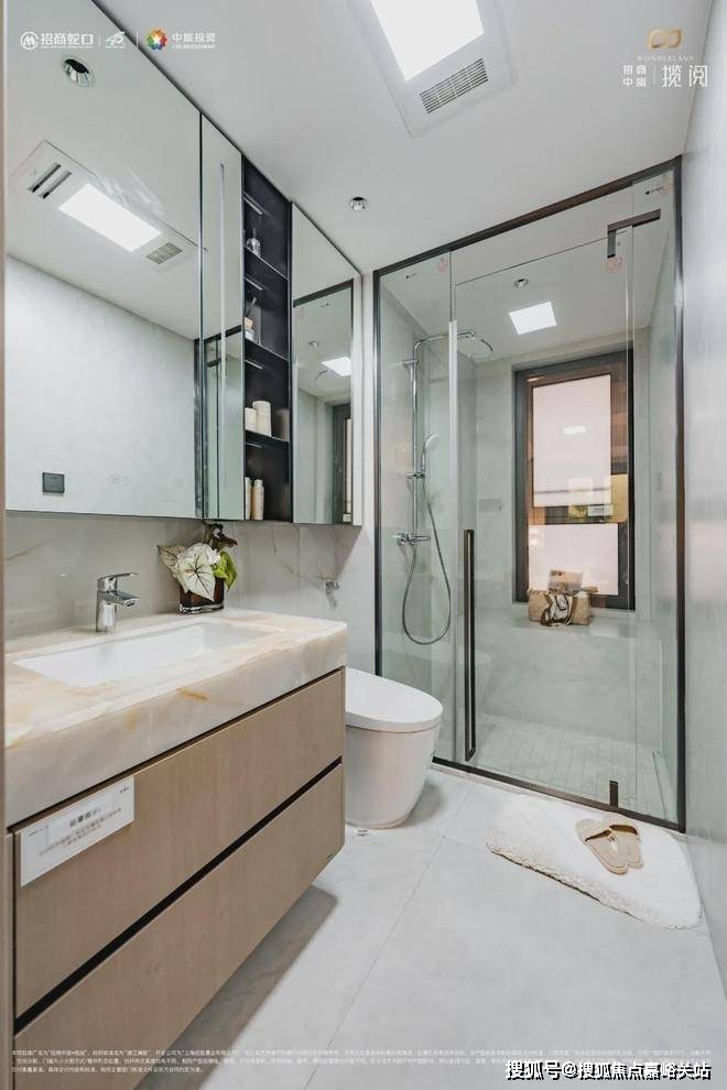 销售中心 - 环境户型价格地址楼盘详情配套电话交房时间配套电话交房时间pg电子免费模拟器招商中旅·揽阅(售楼处)首页网站 - 招商中旅·揽阅(图18)