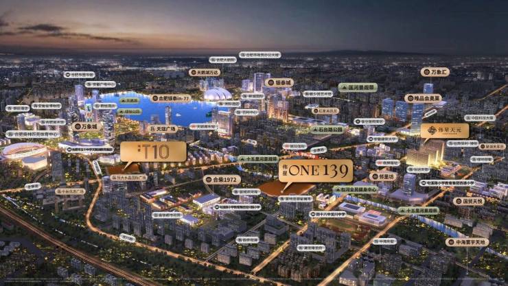 026热线售楼处欢迎你 【】电子pg游戏伟星T10_2(图4)